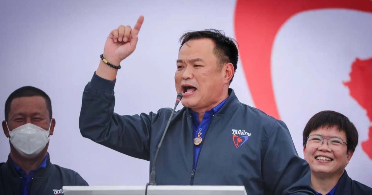 ‘อนุทิน’ วางเป้าพา ‘ภูมิใจไทย’ เป็นพรรคหลักขั้วการเมือง