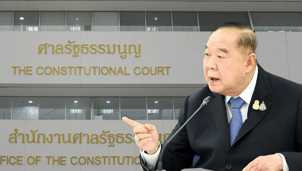พล.อ.ประวิตร มั่นใจ ไม่มีเหตุวุ่นวายวันศาลนัดอ่านคำวินิจฉัยปม นายกฯ 8 ปี