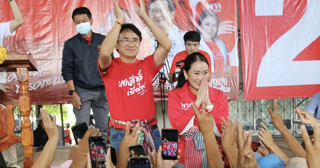 ‘เพื่อไทย’ ชนะเลือกตั้งซ่อมนายกอบจ.ร้อยเอ็ด  ‘จาตุรนต์’ ขอบคุณทุกเสียงเชื่อเป็นแลนด์สไลด์