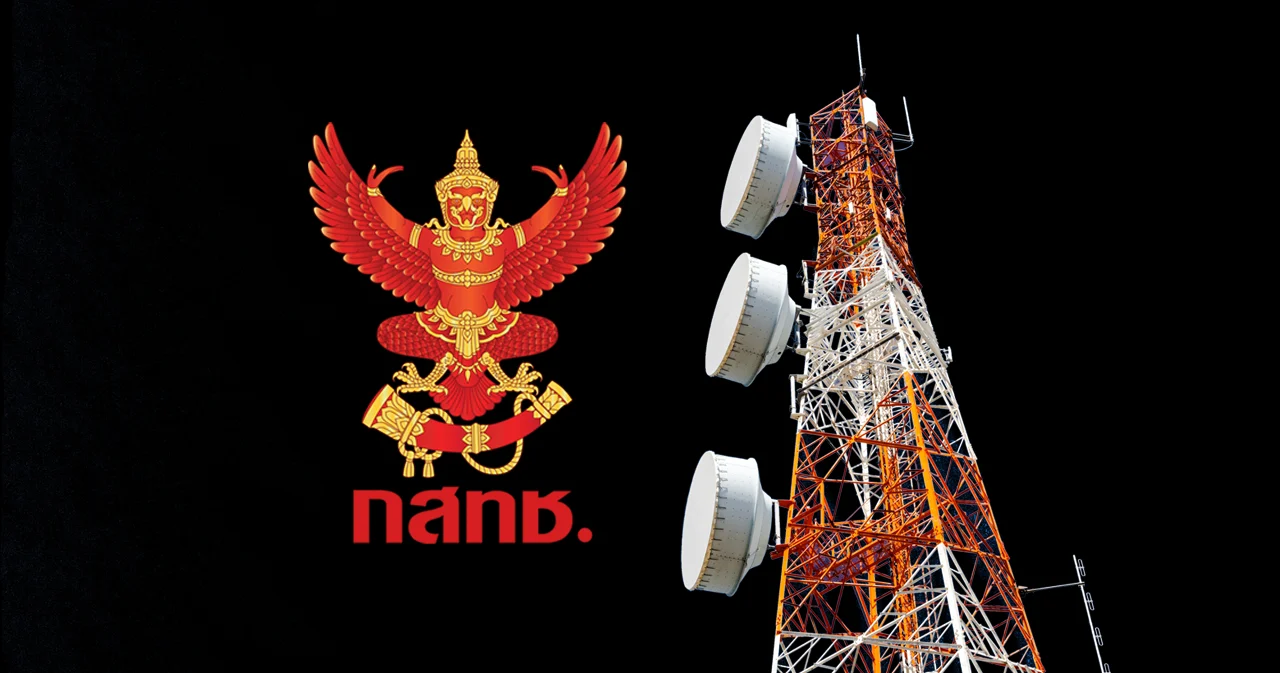 นักวิเคราะห์คาด กสทช.จะรับรองการควบรวม TRUE-DTAC
