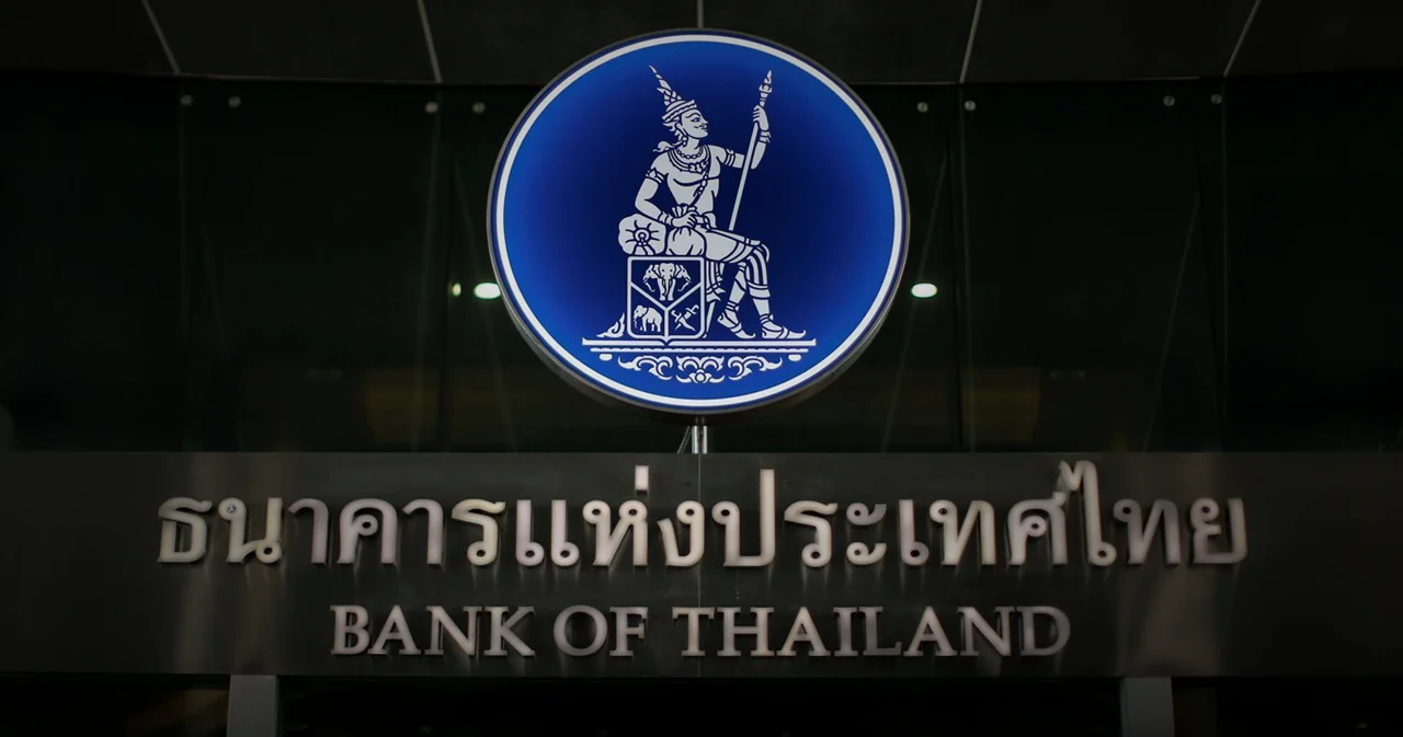 แบงก์ชาติมีมติเอกฉันท์ ขึ้นดอกเบี้ย 0.25% เป็น 1.00%