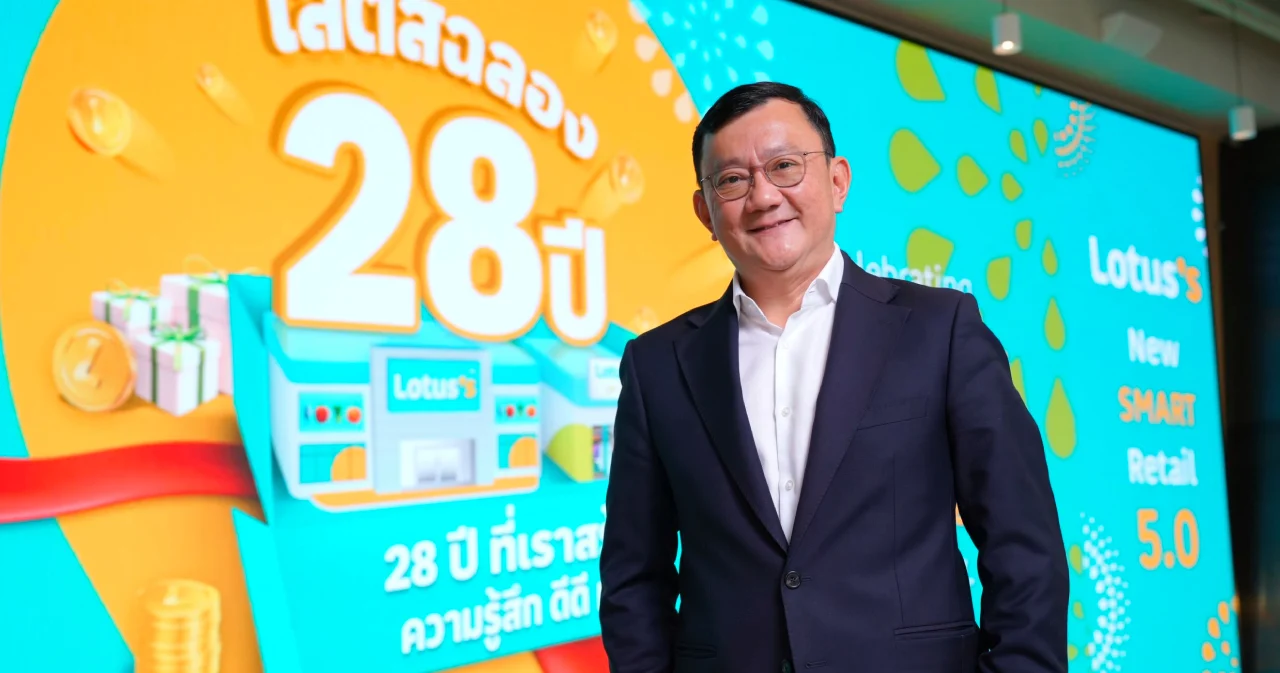 ‘โลตัส’ เดินหน้า New SMART Retail 5.0 ดันยอดออนไลน์ครองสัดส่วน 20% ใน 3 ปี