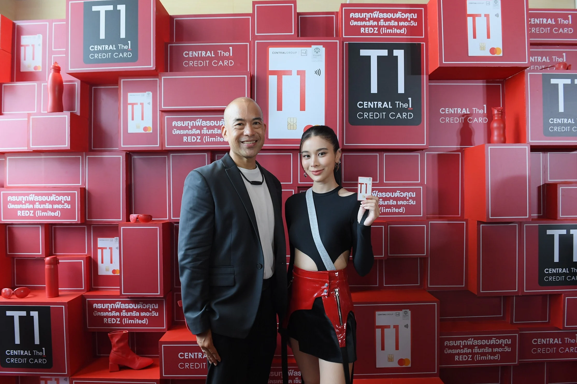 central-the-1-redz-credit-card-limited