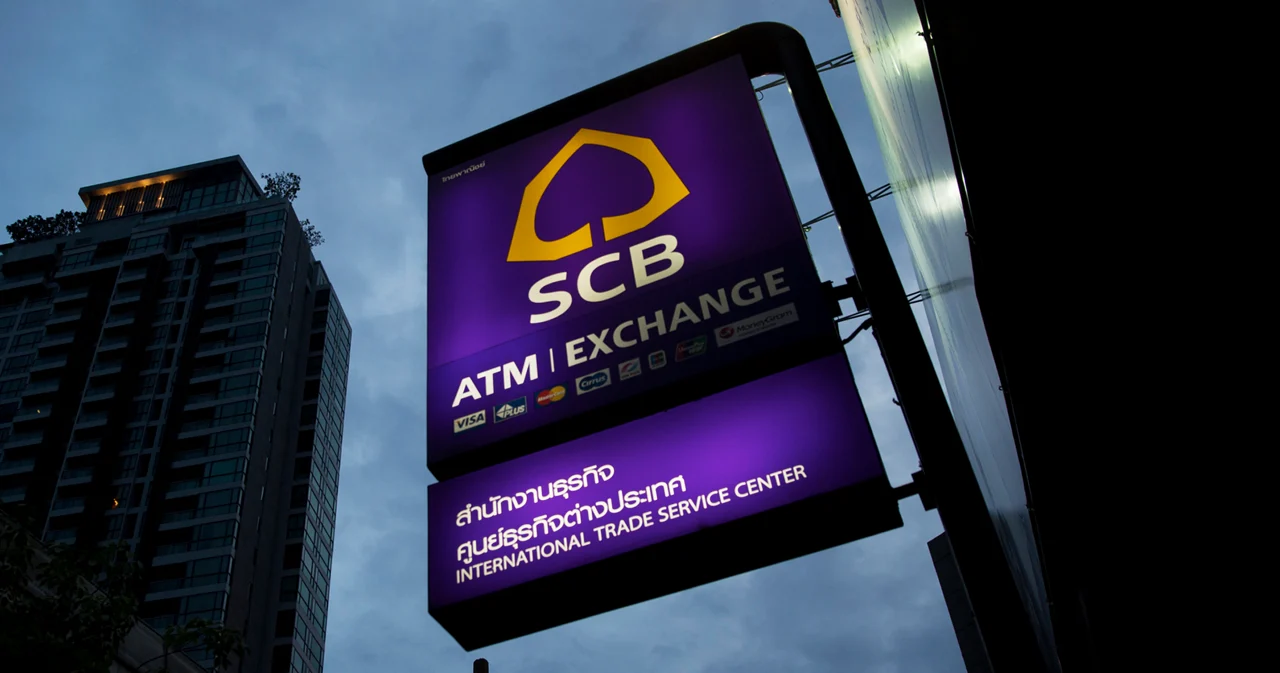 SCB ออกสินเชื่อพิเศษ ‘ฟื้นฟูเพื่อการปรับตัว’ ดอกเบี้ย 2% ตลอด 2 ปีแรก