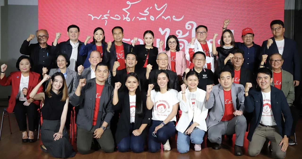 เพื่อไทยเปิดบันไดสี่ขั้น สู้เลือกตั้ง  มุ่งแลนด์สไลด์ “สร้างรายได้ใหม่”