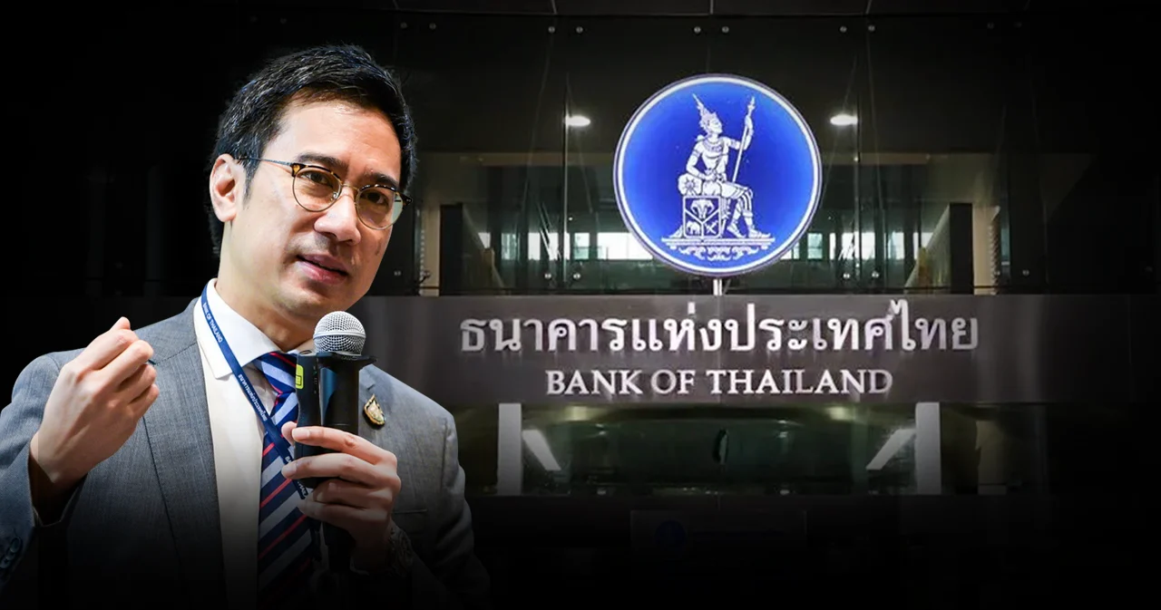 ผู้ว่าฯ แบงก์ชาติออกจดหมายเปิดผนึก ชี้แจงเงินเฟ้อสูงเกินกรอบเป้าหมาย