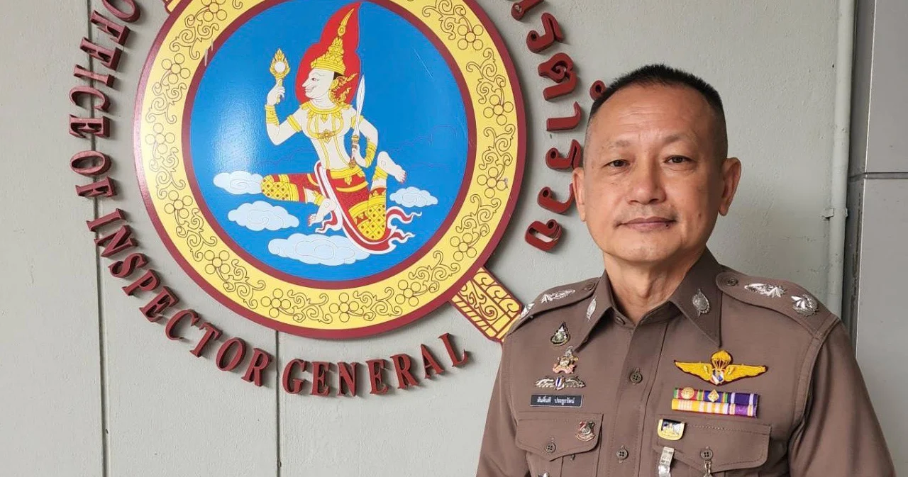 ตำรวจเปิดช่องทางแจ้งเบาะแสยาเสพติดผ่านออนไลน์ มีระบบรายงานผลให้ผู้แจ้งทราบ