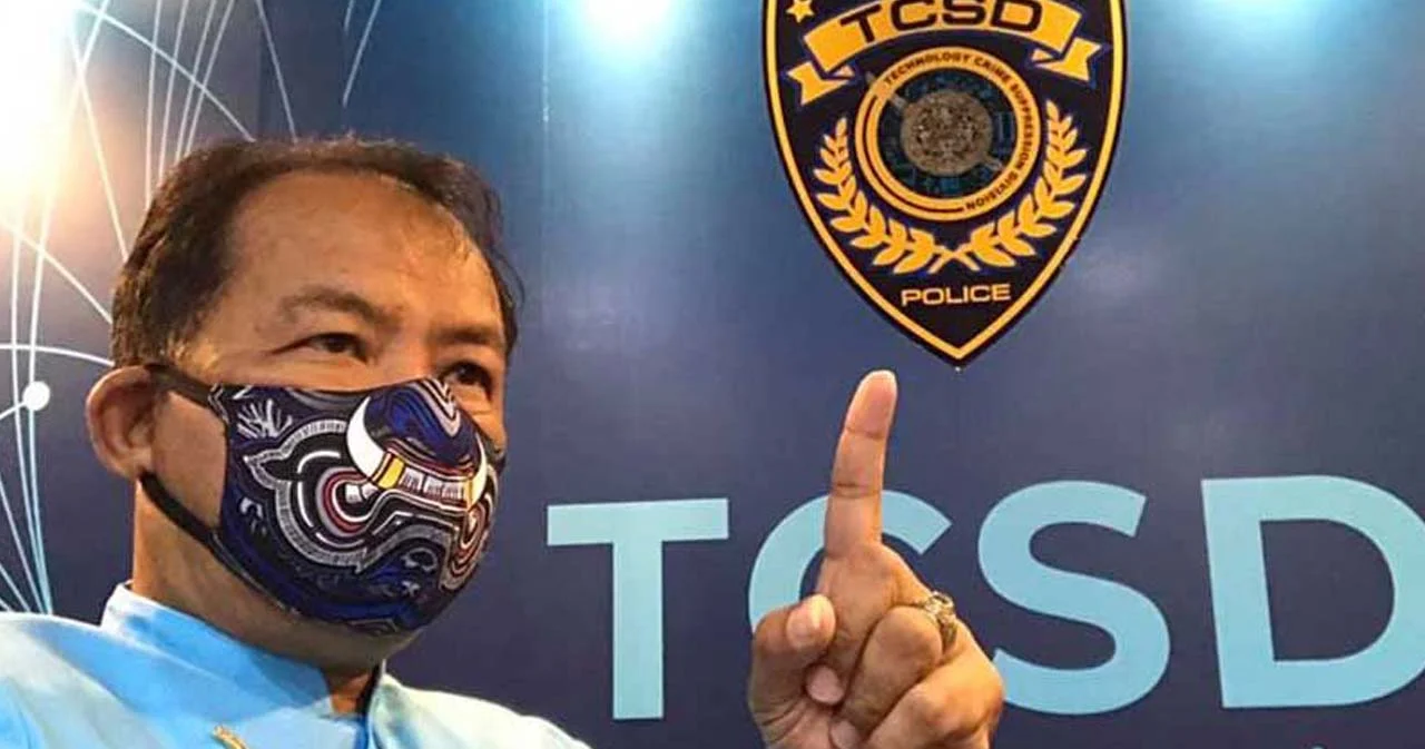 ‘ศรีสุวรรณ’ เคลื่อนไหวล่าสุดปม เดี่ยว 13 โพสต์ “สะดวกที่จะร้องเรียนแบบนี้” 