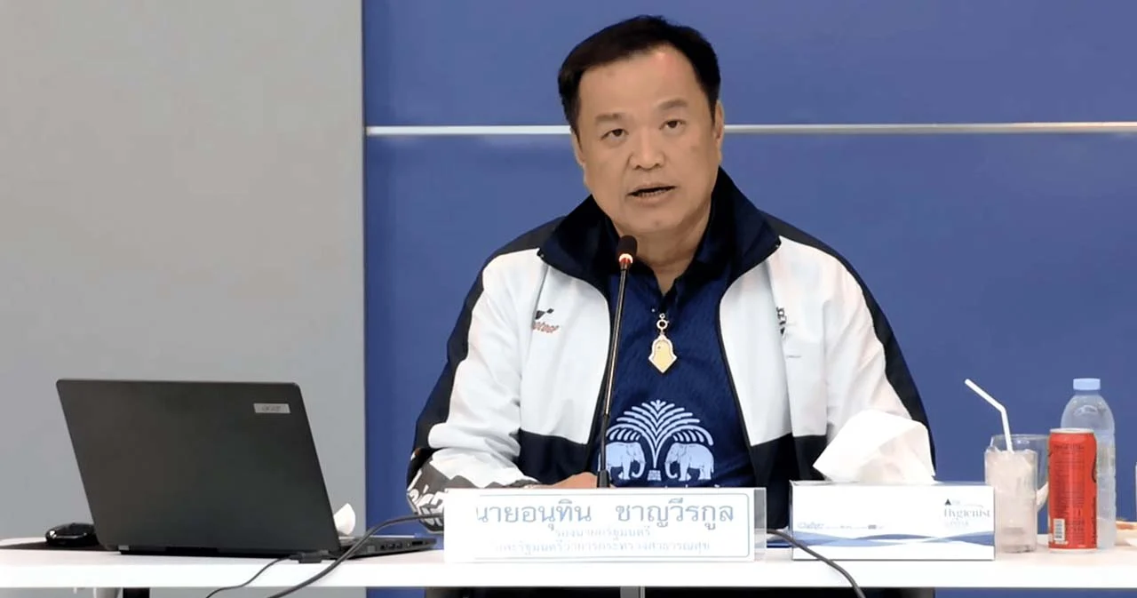 บอร์ด สปสช. เคาะ ‘ศูนย์เลิกบุหรี่ทางโทรศัพท์’  เป็นสถานบริการในระบบบัตรทอง