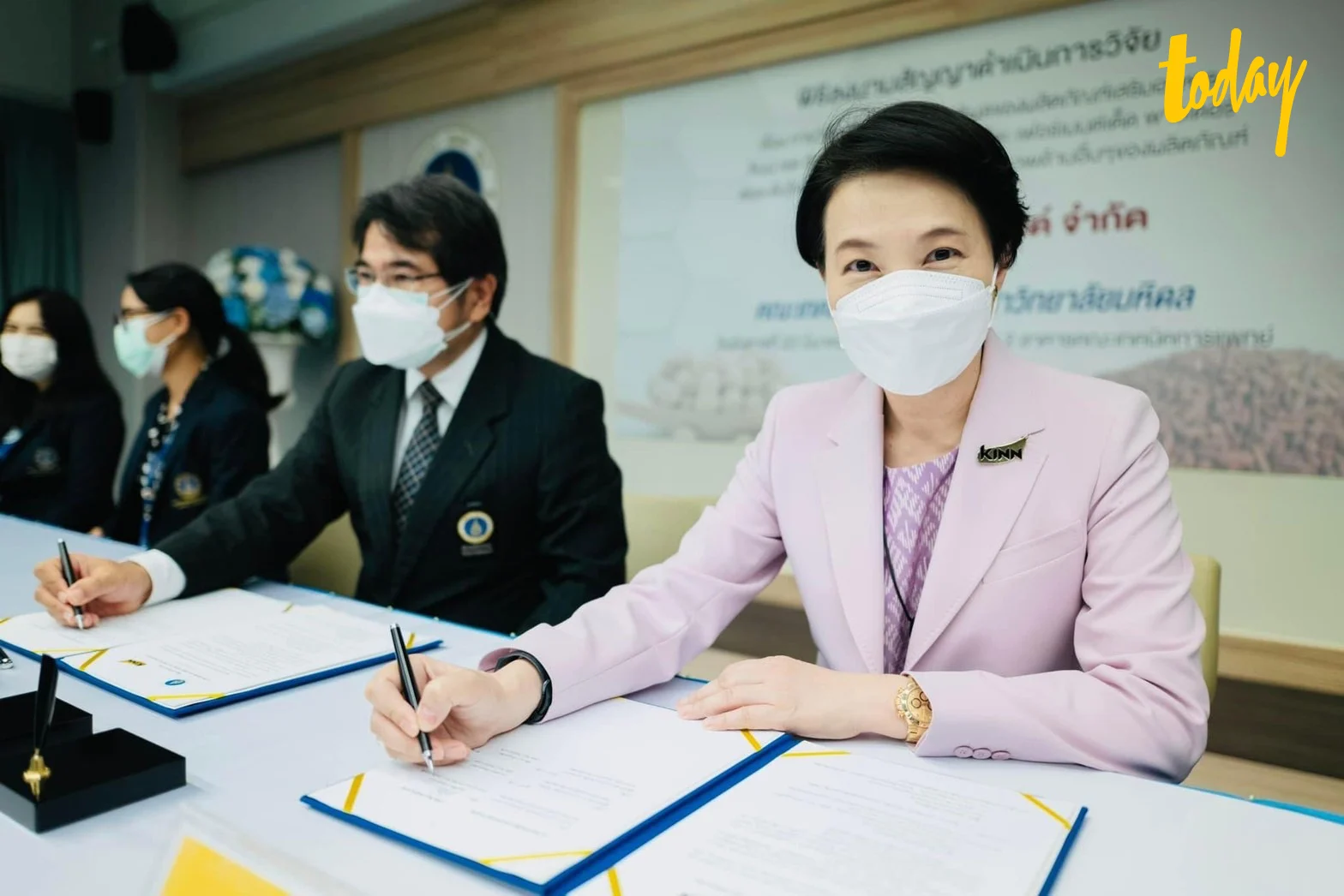 kinn-the-next-livex-ipo