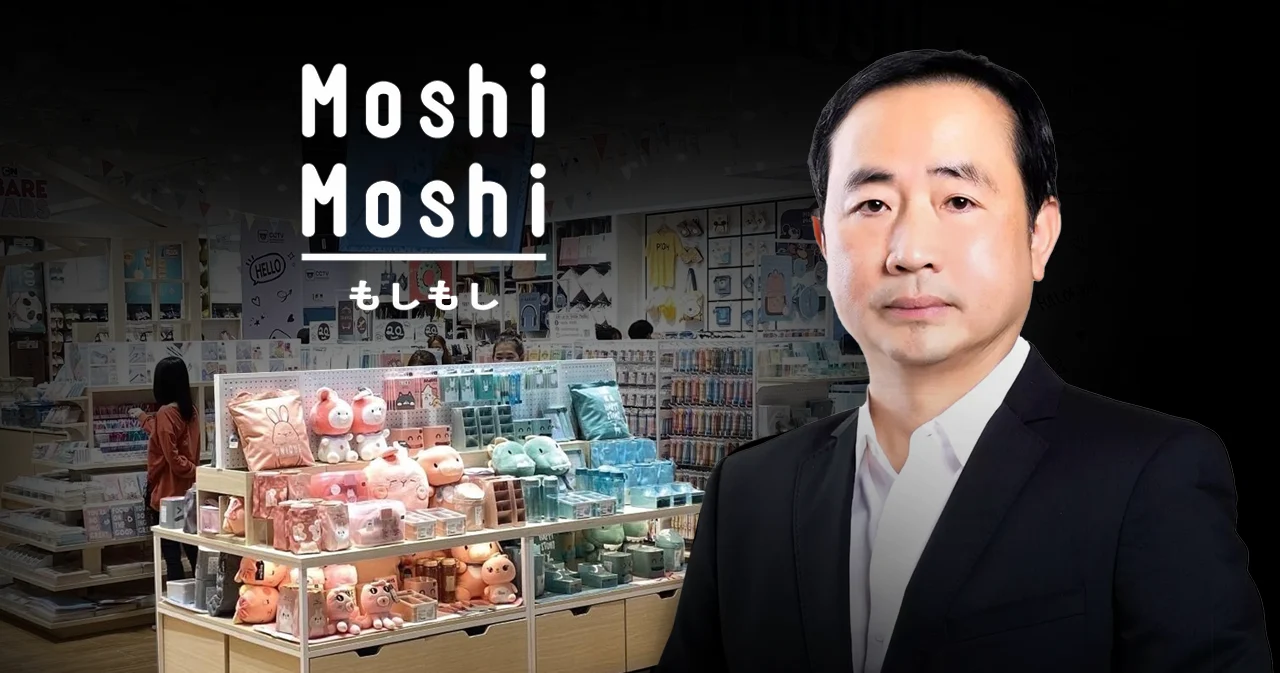 Moshi Moshi จากร้านปลีกส่งในสำเพ็ง สู่บริษัทที่กำลังจะเข้าตลาดหุ้น