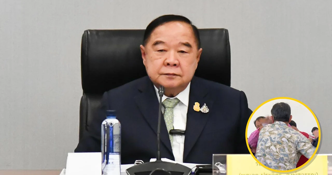 ‘ประวิตร’ ขออย่าใช้ความรุนแรง หลัง ‘ศรีสุวรรณ’ ถูกชก