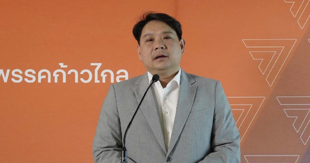 ‘ก้าวไกล’ ชี้ถึงเวลาปฏิรูปกองทัพ เตรียมเปิดช่องทางร้องทุกข์  ย้ำเสนอแก้ ม.112 ใน 3 จุดสำคัญ