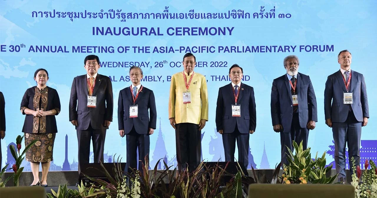 ประธานรัฐสภาเปิดประชุม APPF ครั้งที่ 30 มี 28  ประเทศสมาชิกเข้าร่วม