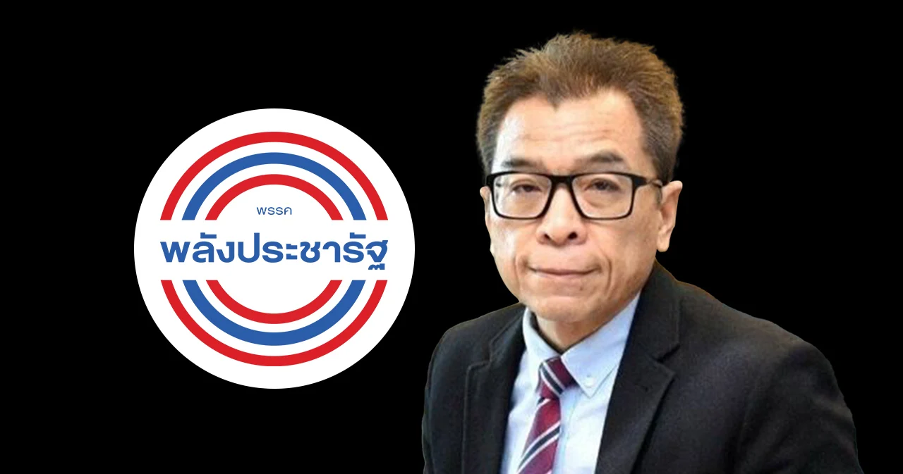 กกต. สอบ 3 ประเด็น ปมนายทุนจีนบริจาคเงินพปชร. 3 ล้าน ด้าน ‘ประวิตร’ ไร้กังวล