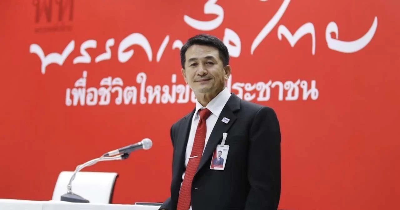 ‘ชลน่าน’ เชื่อรัฐบาลยุบสภาก่อนครบวาระ  ยัน ‘พท.’ พร้อมประกาศแคนดิเดตนายกฯ