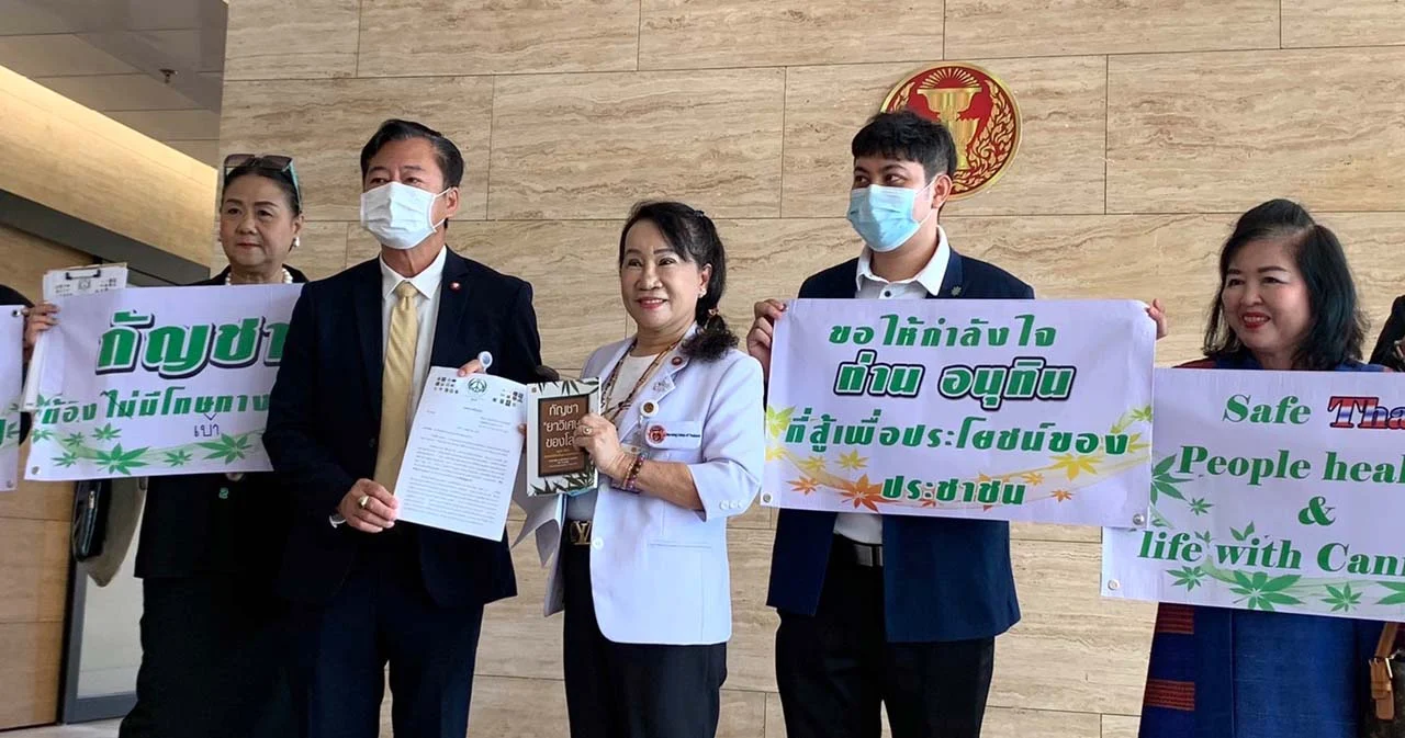 ภาคีเครือข่ายกัญชา ยื่น ส.ว. ขอโหวตหนุน พ.ร.บ.กัญชาฯ เพื่อการแพทย์ให้ประชาชนได้ประโยชน์
