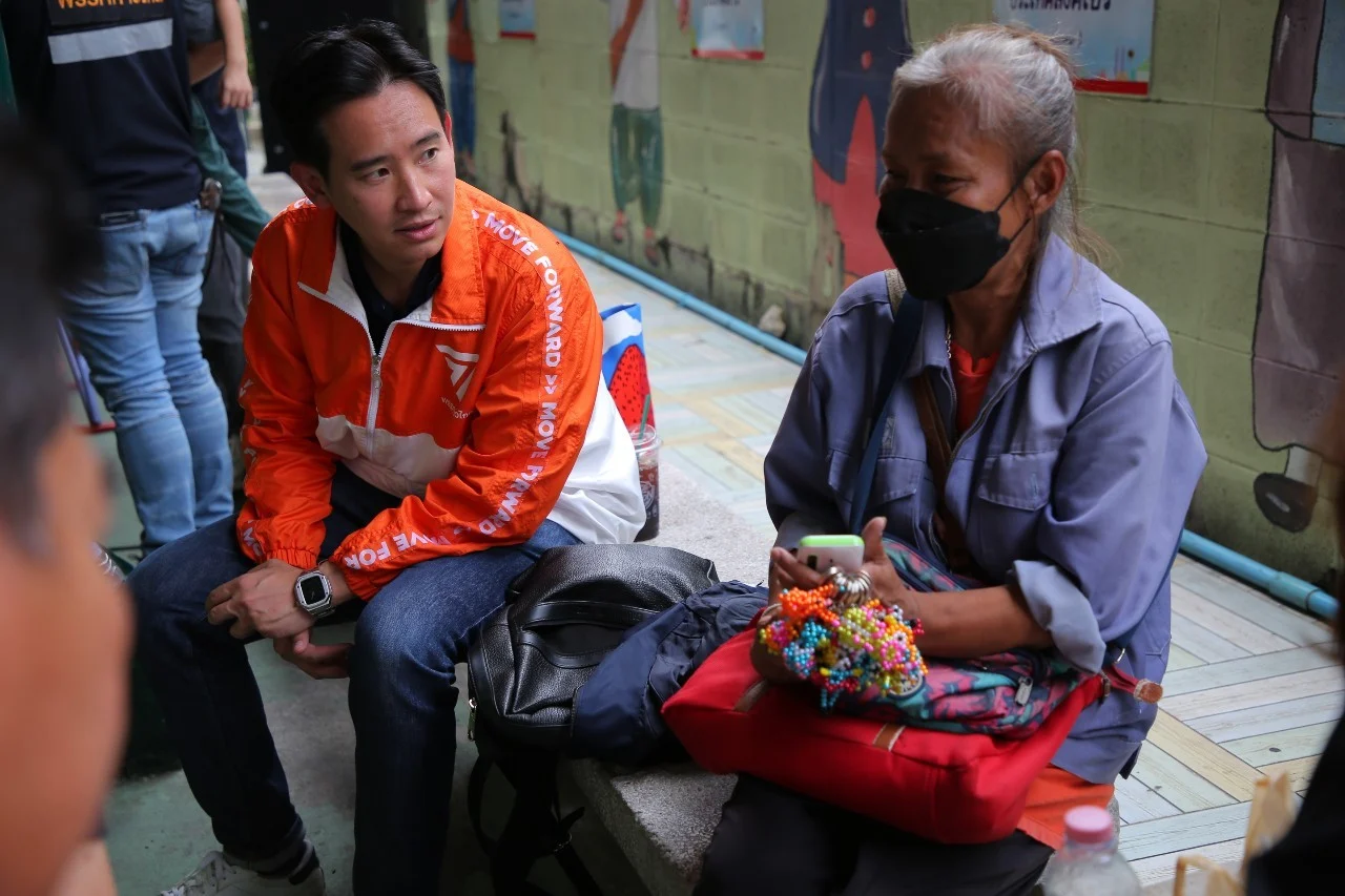 เปิดนโยบาย ‘สวัสดิการไทยก้าวหน้า’ ครอบคลุมตั้งแต่เกิดจนตาย