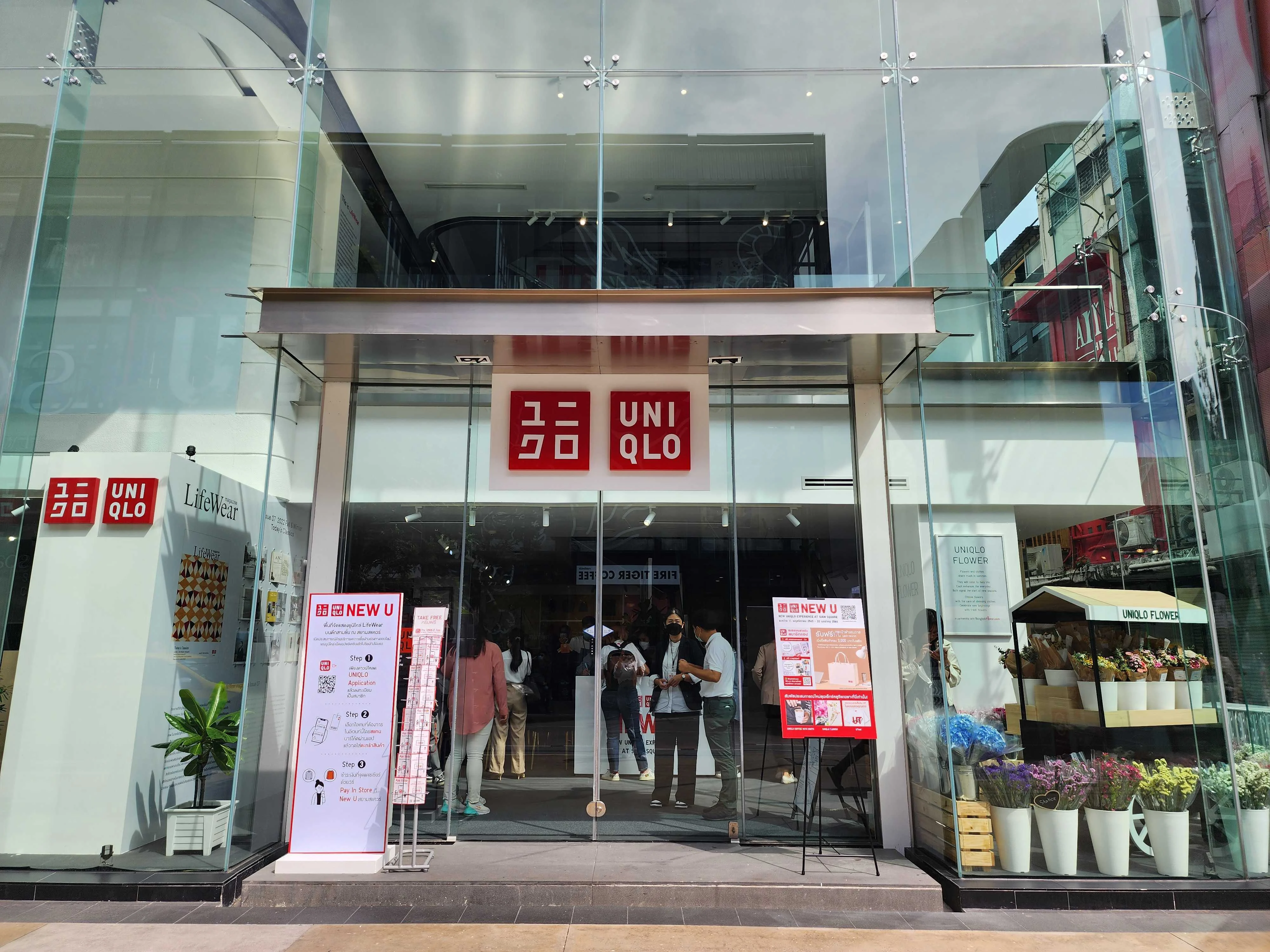 พาทัวร์ New U – New Uniqlo Experience at Siam Square พื้นที่จัดแสดงสินค้าของ Uniqlo บนตึกสามชั้นกลางสยาม