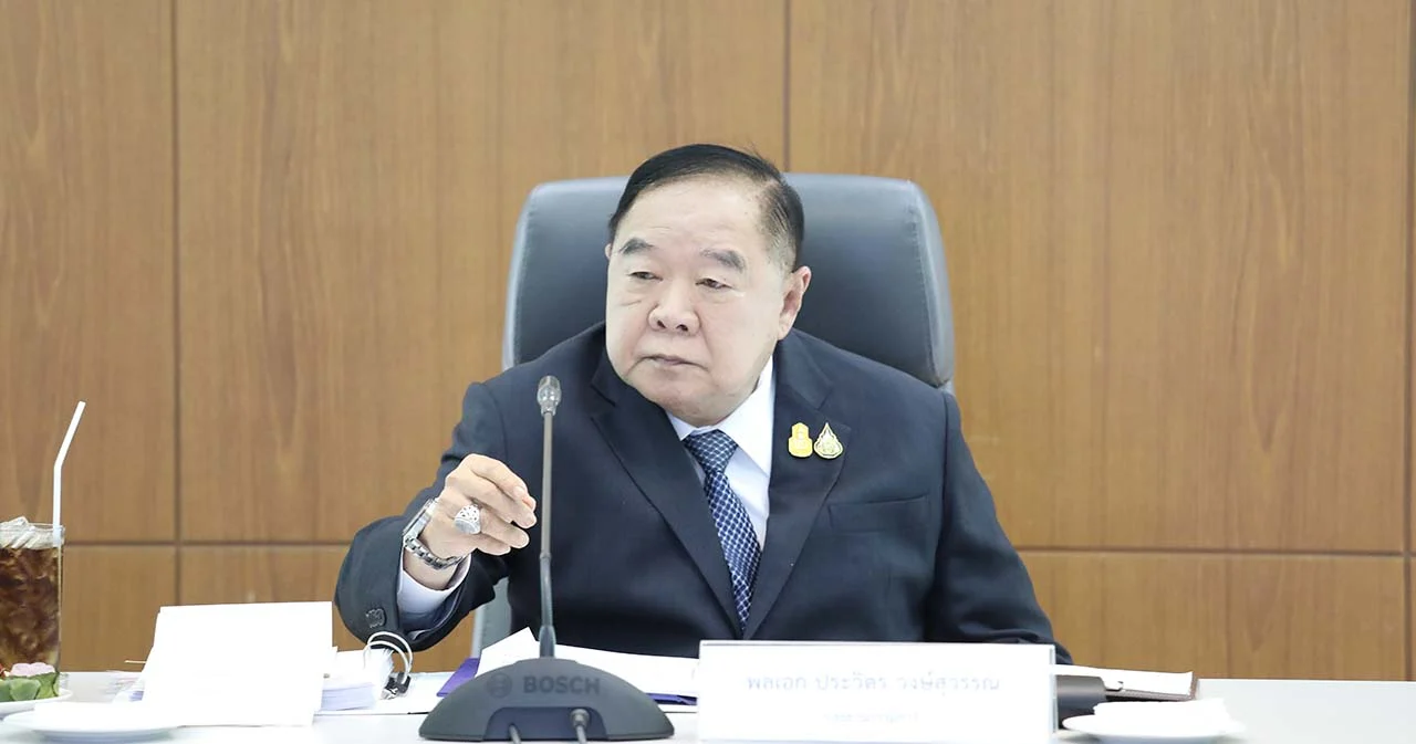 คุมเข้มดูแลความสงบทุกพื้นที่ หวั่นเกิดเหตุรุนแรงกระทบภาพลักษณ์ไทยจัดประชุมเอเปค หลังเกิดเหตุระเบิด จ.ปัตตานี 