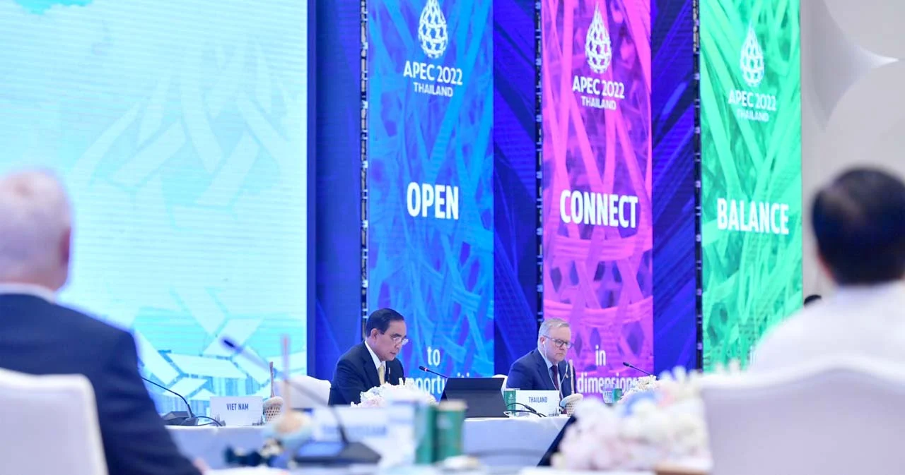 นายกฯ เปิดการประชุมผู้นำเขตเศรษฐกิจเอเปคครั้งที่ 29 อย่างเป็นทางการ