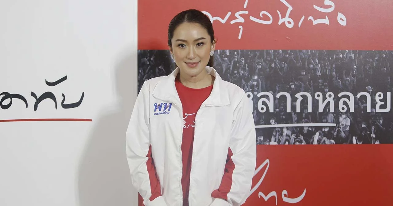 นิด้าโพล สำรวจคนที่ใช่ของภาคตะวันออก ให้ ‘แพทองธาร’ มาเป็นอันดับหนึ่ง ที่จะสนับสนุนให้เป็นนายกรัฐมนตรี 