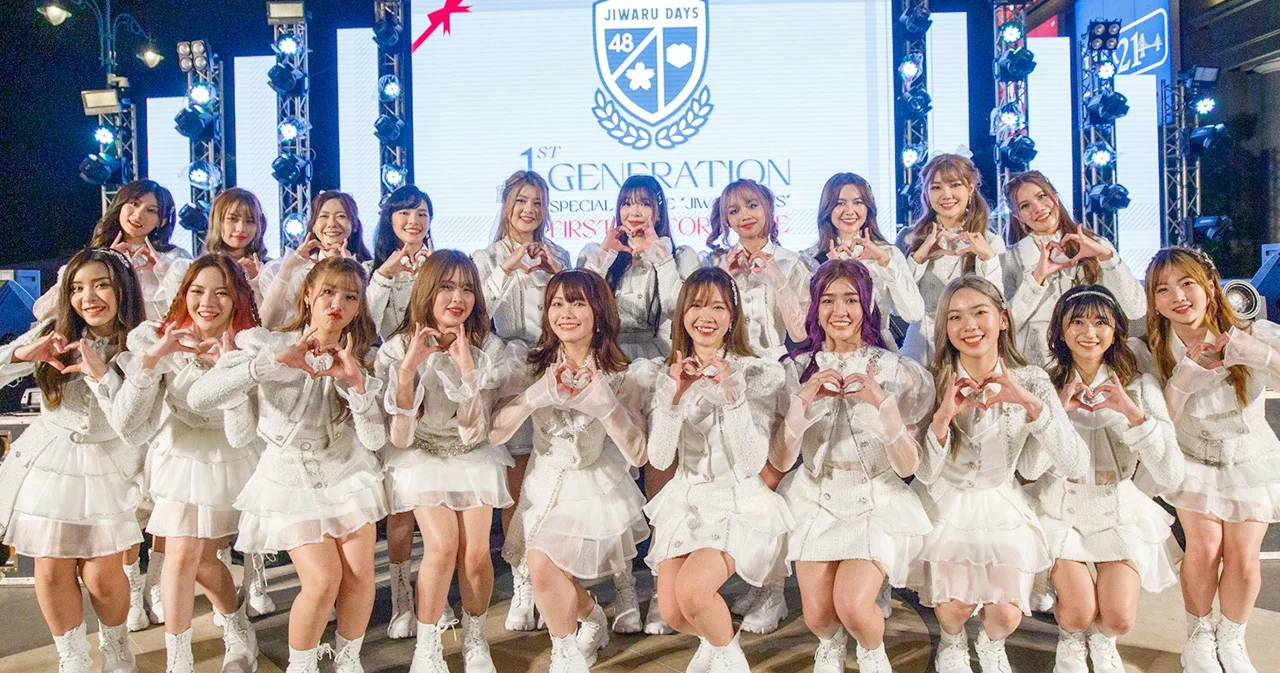 ‘BNK48 รุ่น 1’ สะท้อนความสวยงามของมิตรภาพ ผ่านเพลง ‘Jiwaru Days’