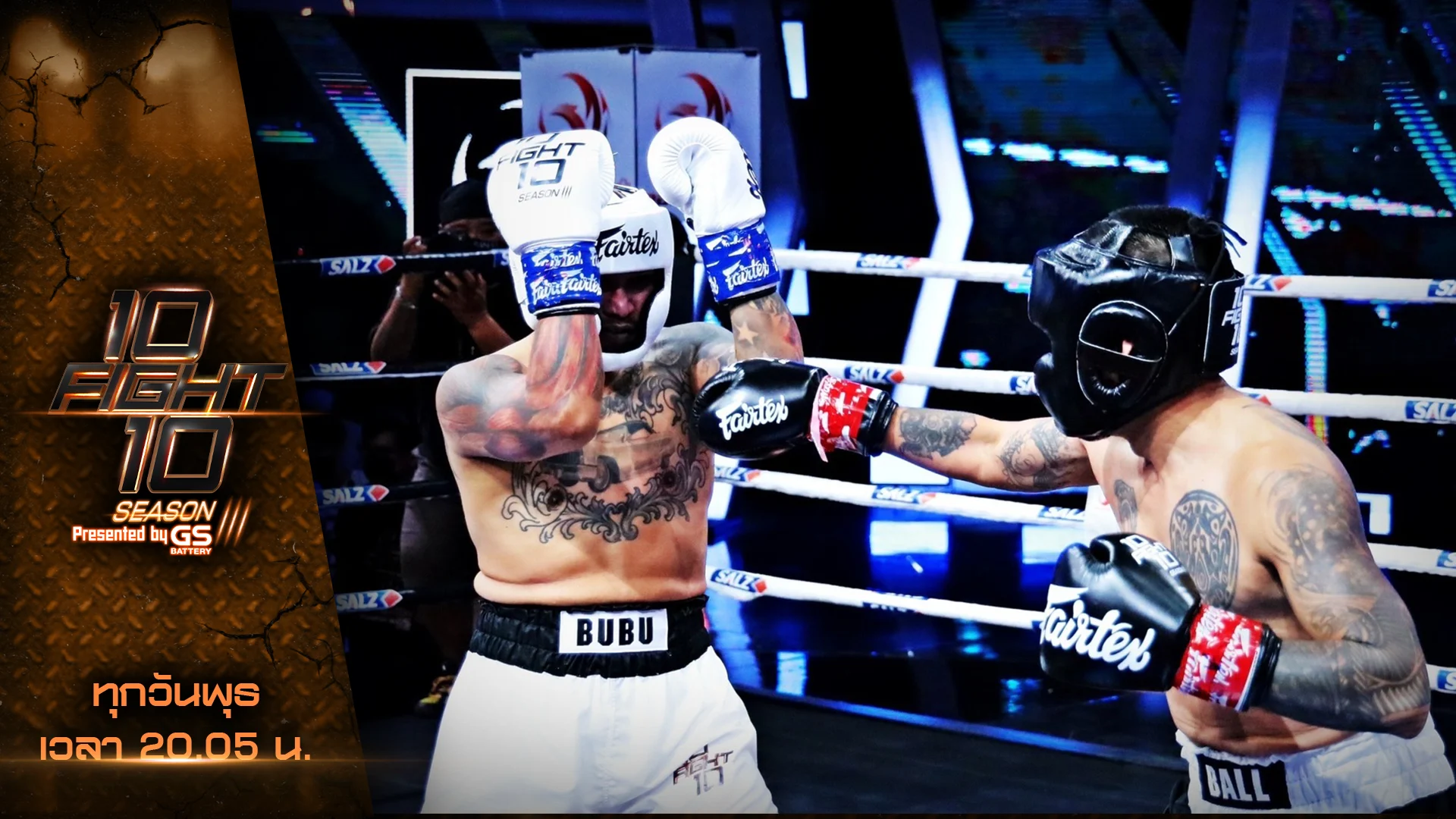 ‘บูบู้ กำธร’ ชนะคะแนน ‘บอล กฤษณะ’ บนสังเวียน 10 Fight 10 ซีซั่น 3