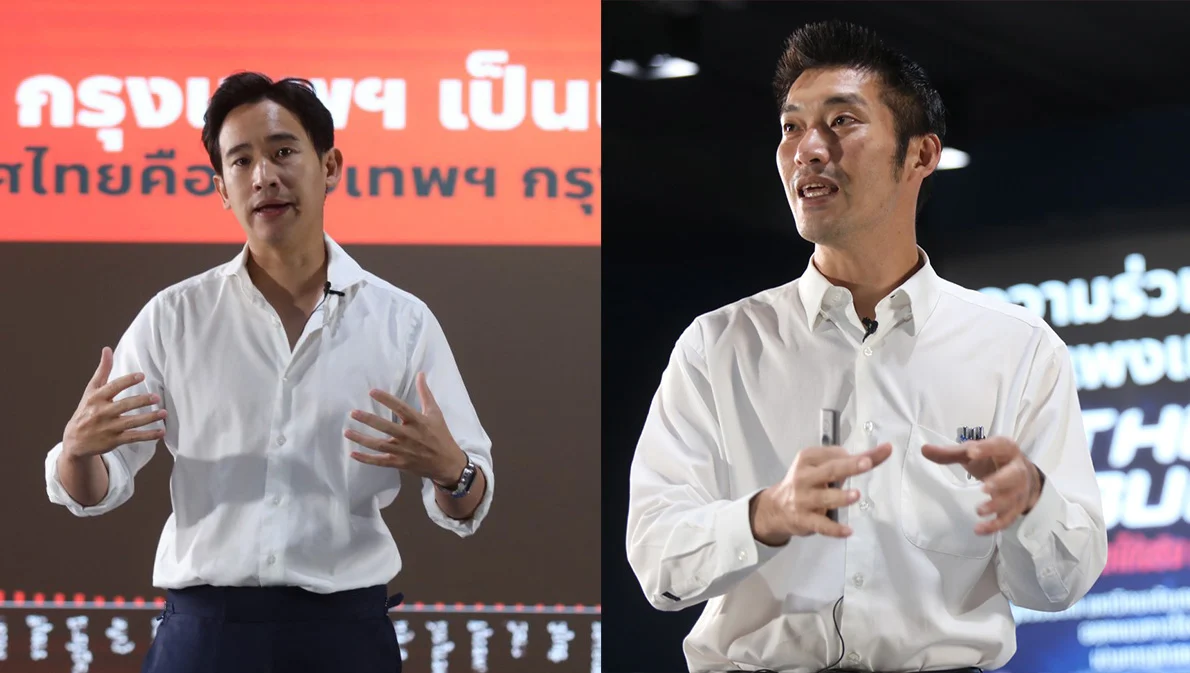 ‘ก้าวไกล’ เปิดนโยบายที่ 3 กางโรดแมปกระจายอำนาจ ‘ทุกจังหวัดไทยก้าวหน้า’
