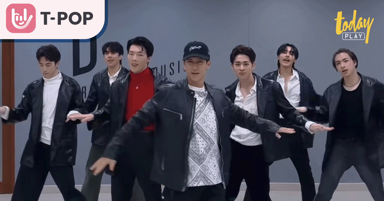 ‘ติ๊ก เจษฎาภรณ์’ ควง ‘PROXIE’ เต้นเพลง ‘คนไม่คุย’ ฉลองยอดวิวบนยูทูบทะลุ ...