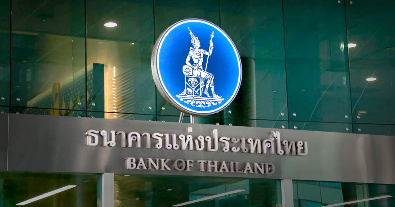 แบงก์ชาติขึ้นดอกเบี้ยอีก 0.25% แต่ปรับลดคาดการณ์จีดีพีปี 65-67