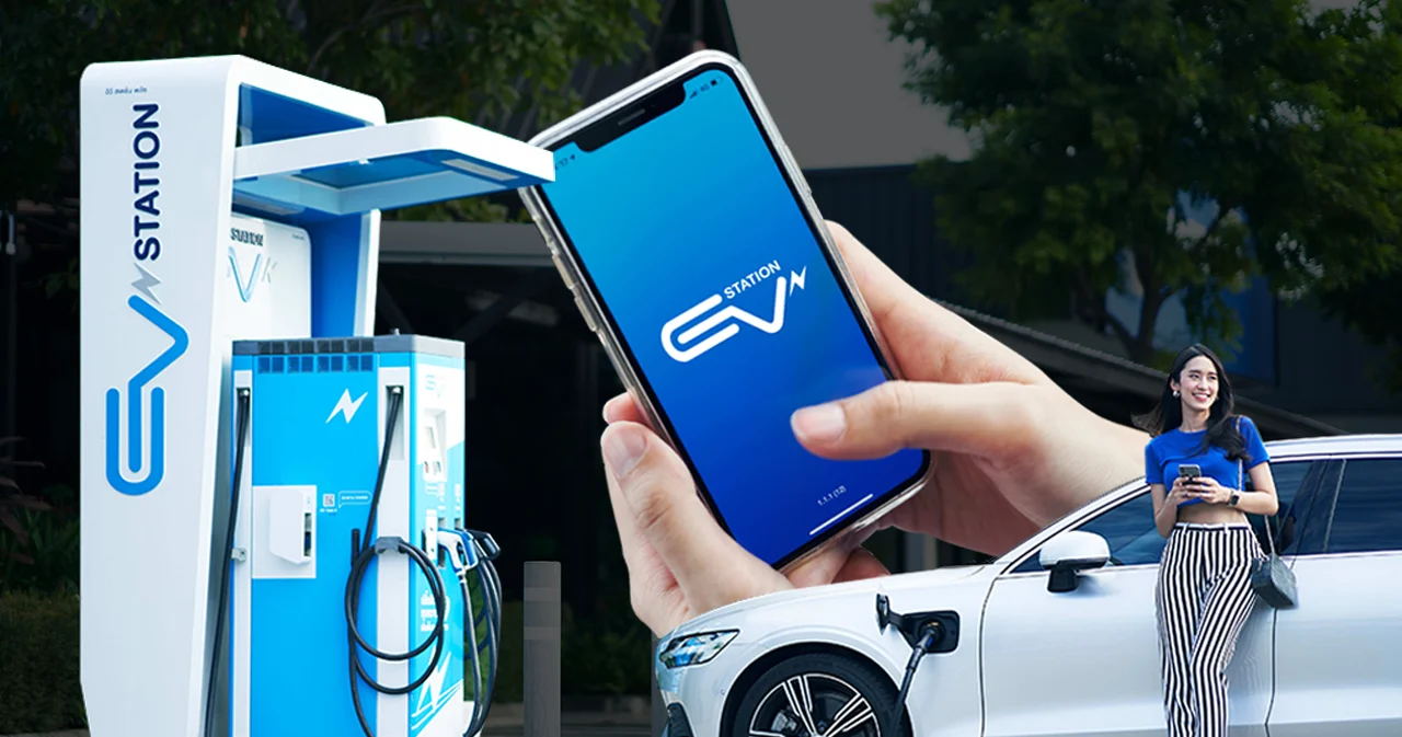 EV Station PluZ ปลั๊กอินทุกเส้นทาง เชื่อมโยงไร้รอยต่อ