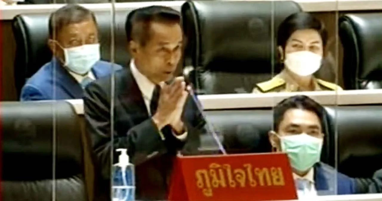 ‘ศุภชัย โพธิ์สุ’ ไหว้ขอโทษ  ‘พัฒนา สัพโส’ ส.ส.สกลนคร พท.  หลังหลุดปราศรัยว่า ‘โง่’