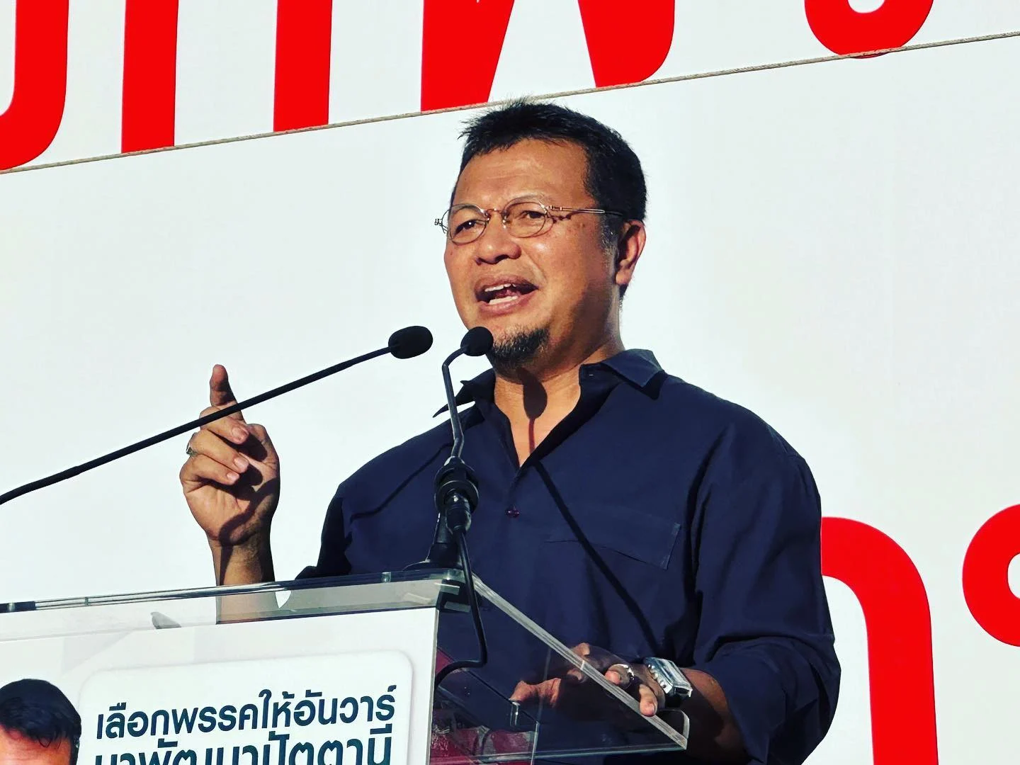 ‘อันวาร์ สาและ’ ลาออกพรรคประชาธิปัตย์แล้ว มีผลวันนี้