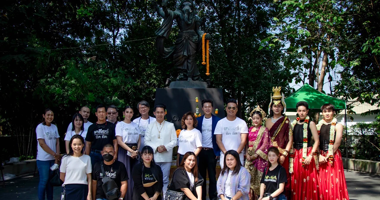 บวงสรวงรายการ ‘เคลียร์ ชัด ชัด’ ฮาร์ดทอล์คสุดเข้มข้น ต้อนรับศักราชใหม่