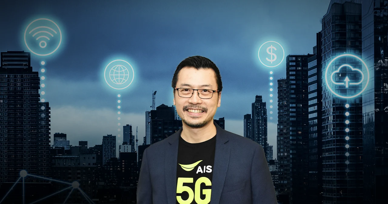 AIS Next คาดเทรนด์ 2023 ถึงเวลาดึง Deep Tech เข้าสู่ Standard Tech นำมาใช้งานจริง ให้จับต้องได้