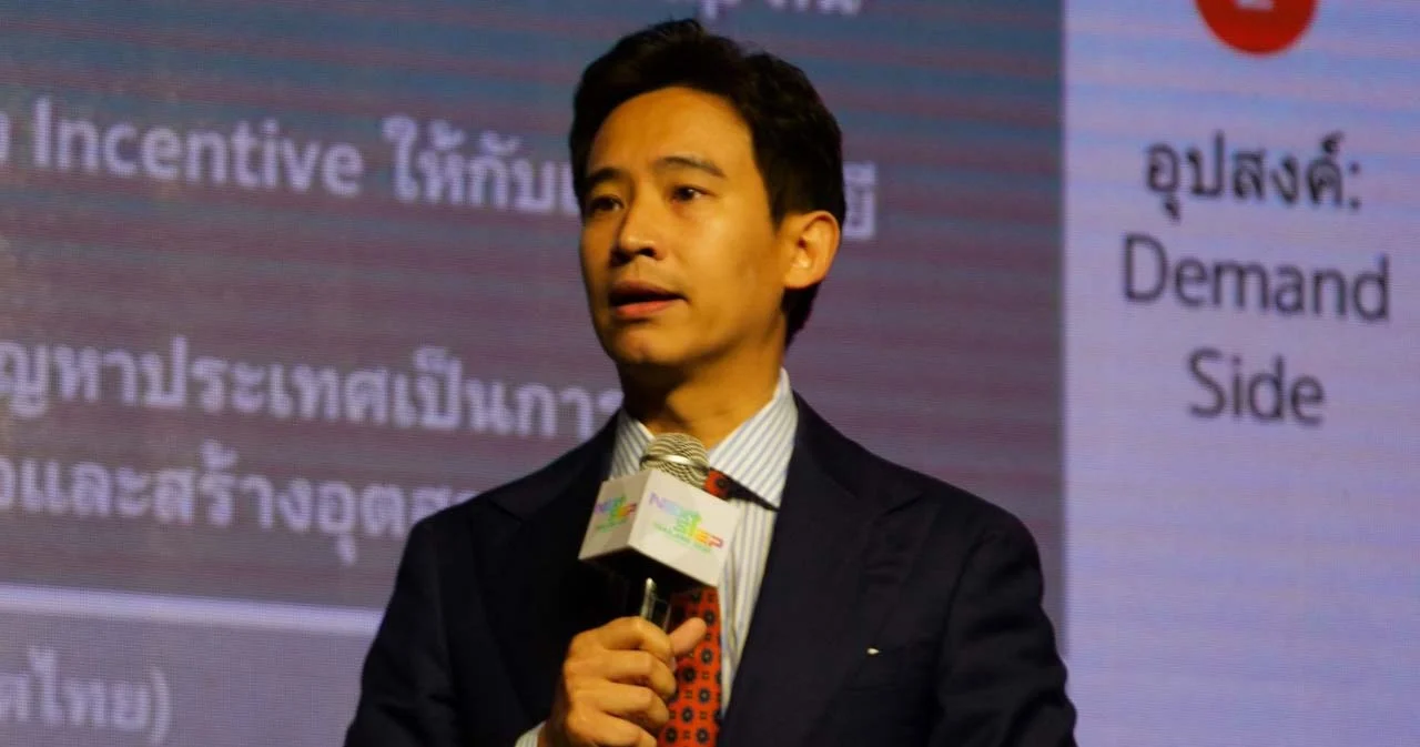 พิธา ปฏิเสธพรรคสืบทอดอำนาจทั้ง “พรรคประยุทธ์-พรรคประวิตร”