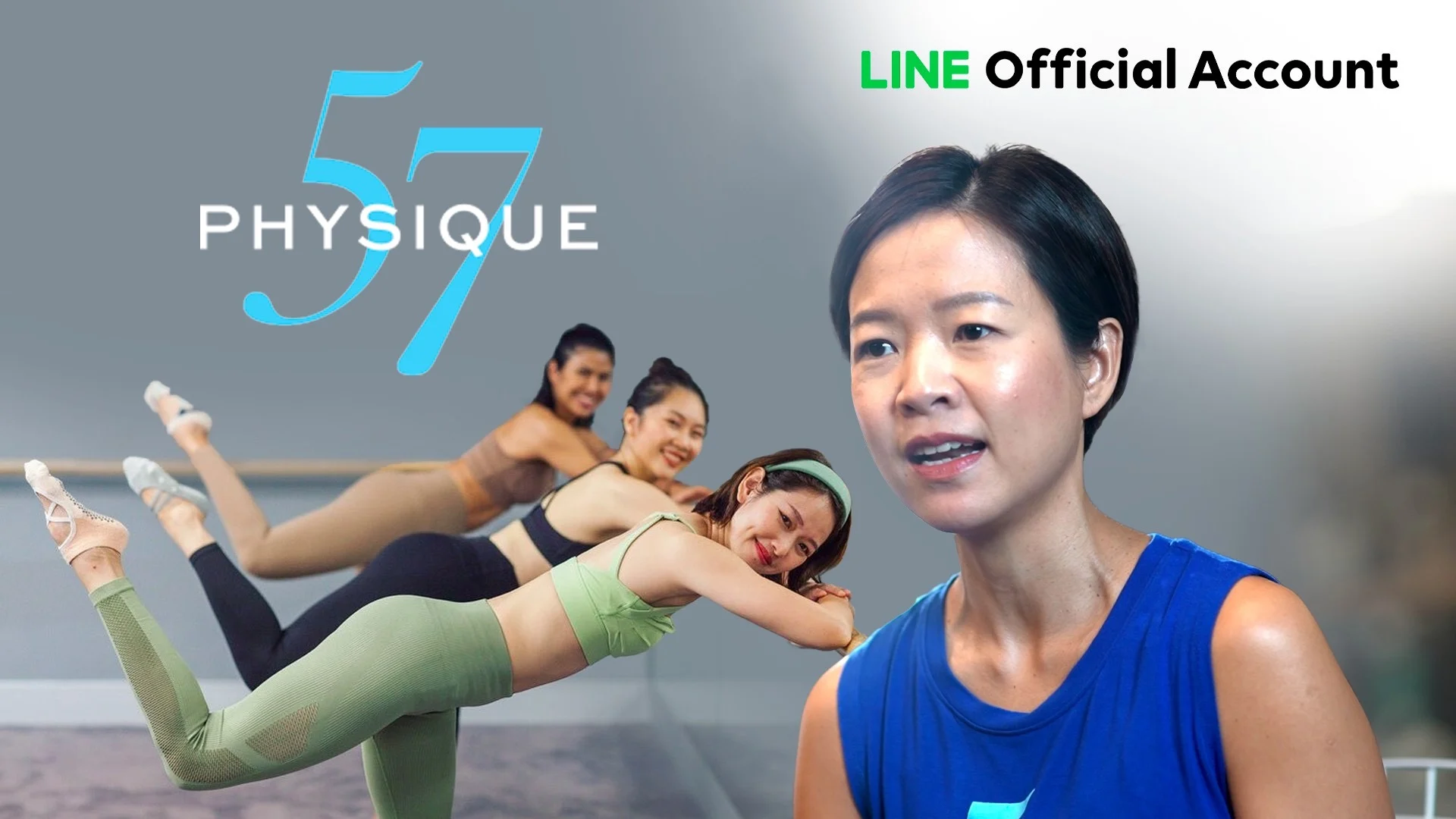 กว่าจะมาเป็น Physique 57 Bangkok ผู้นำสตูดิโอ Barre Exercise ในไทย