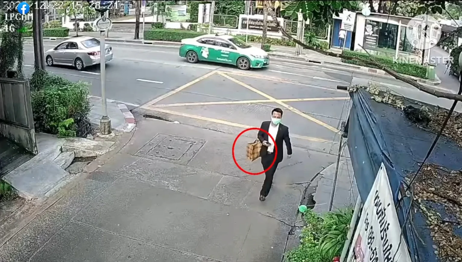 พล.ต.อ.สุรเชษฐ์ จ่อแถลงปม 16 ตร.-ดีเอสไอ รีดเงิน 20 ล้าน ทุนจีนสีเทา