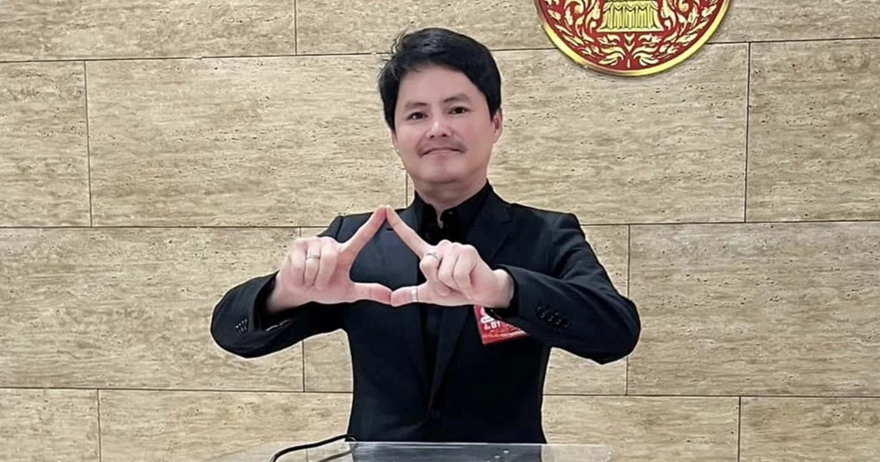 ‘นอท กองสลากพลัส’ ประกาศตั้งพรรค ‘เปลี่ยน’  ชูนโยบายแก้สลากกินแบ่งรัฐบาลแพง