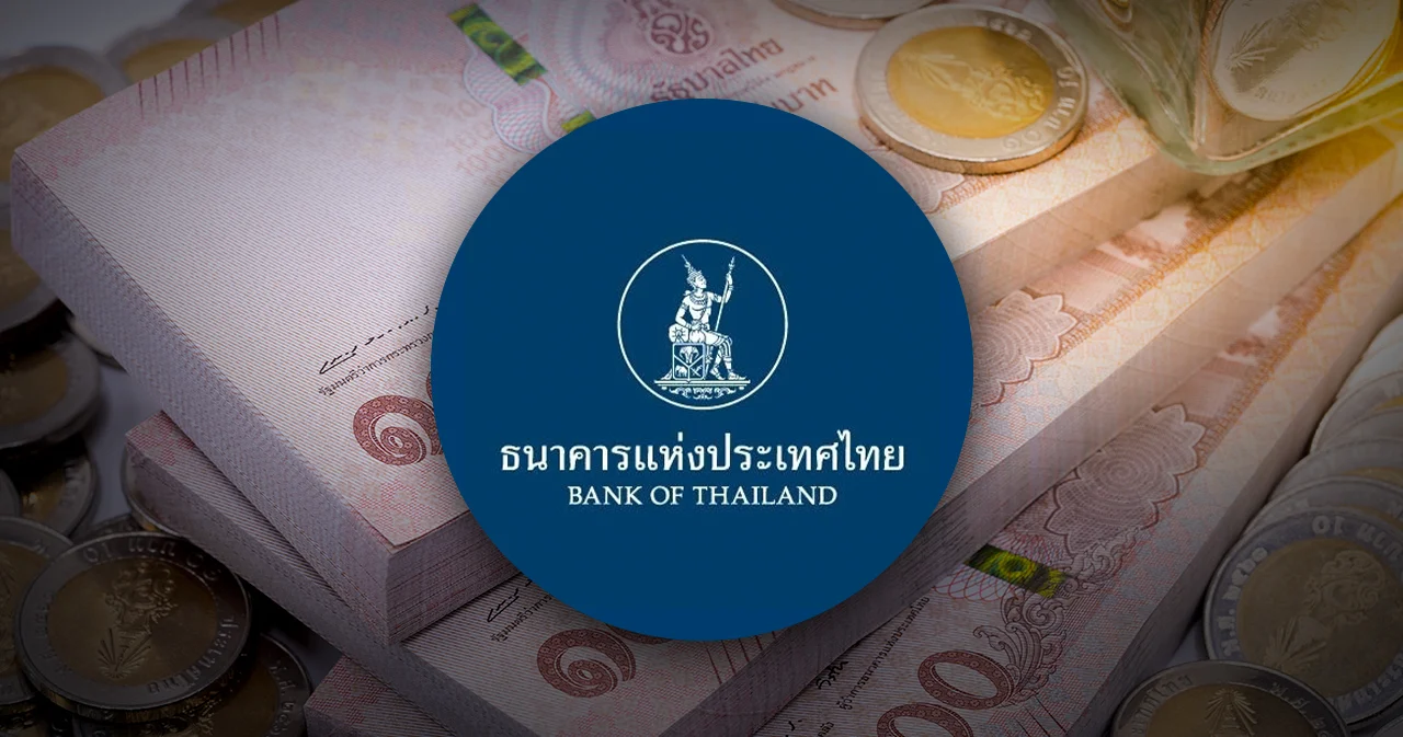 กนง.ขึ้นดอกเบี้ยอีก 0.25% ในการประชุมนัดแรกของปี 2566
