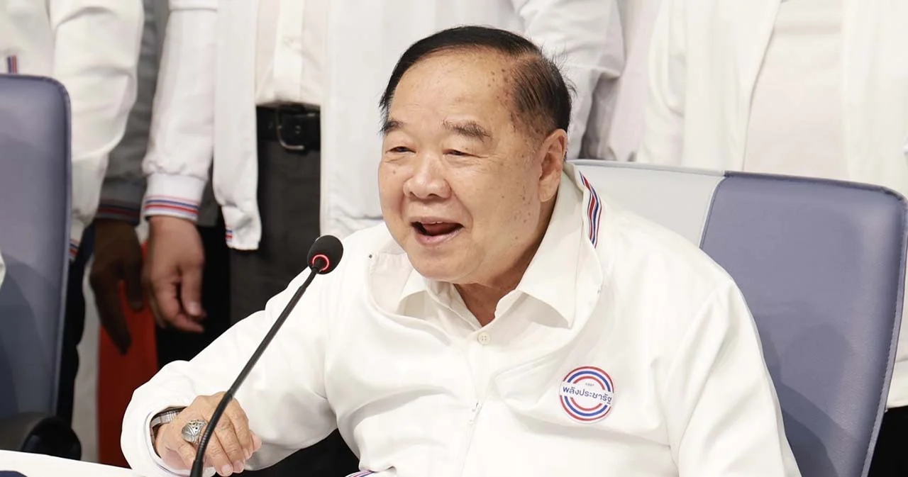 จับตาประชุมใหญ่พลังประชารัฐ 27 ม.ค.นี้ เสนอชื่อแคนดิเดตนายกฯ 
