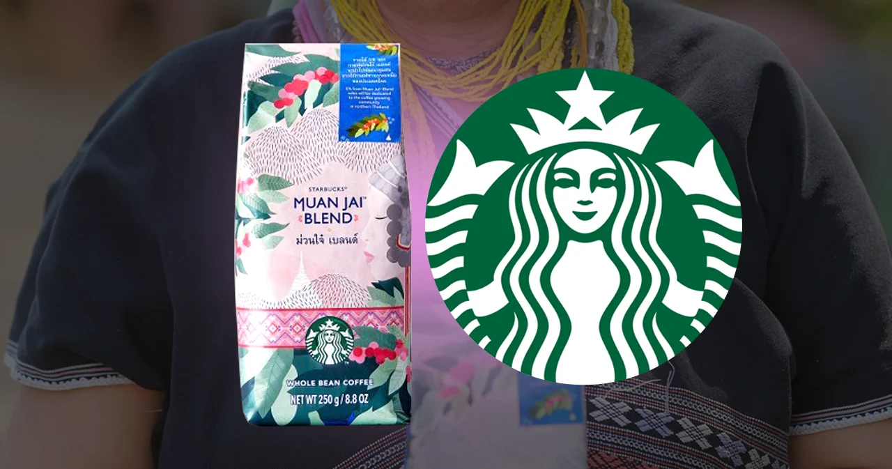 รู้จัก ‘ม่วนใจ๋ เบลนด์’ กาแฟไทยที่ Starbucks ขาย และทำให้ชุมชนม่วนอ๊กม่วนใจ๋ไปด้วยกัน