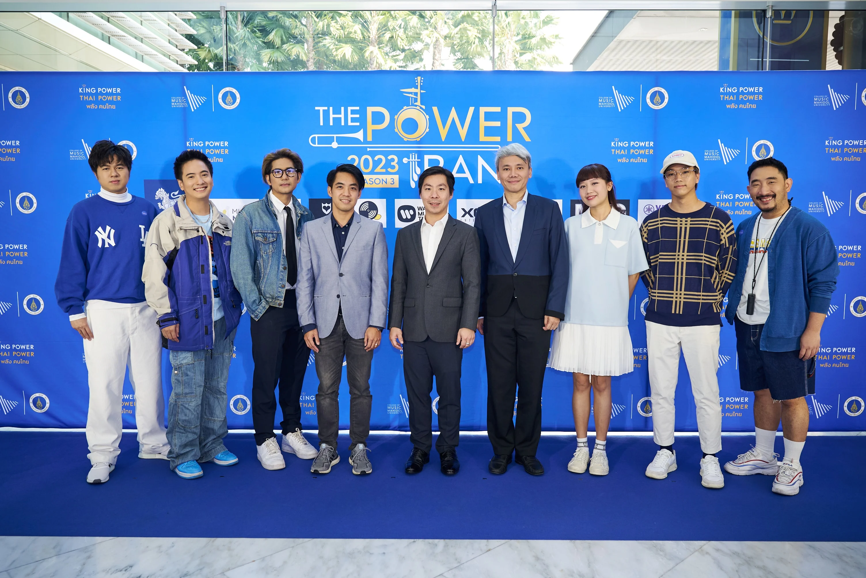 คิง เพาเวอร์ ร่วมกับ ม.มหิดล และ 6 ค่ายเพลงชั้นนำ เปิดเวทีต้อนรับนักดนตรีหน้าใหม่แห่งปี “THE POWER BAND 2023 Season 3” เวทีประกวดวงดนตรีสากลคุณภาพที่ยิ่งใหญ่ที่สุดในประเทศ