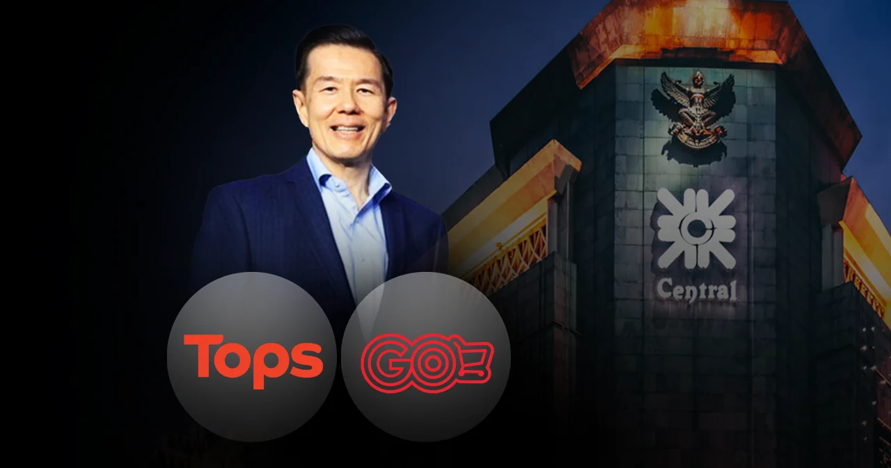 เปิดแผน ‘เซ็นทรัล รีเทล’ ปีนี้ทุ่มลงทุน 2.8 หมื่นล้าน ขยายสาขาเพิ่มทั้งในไทย-เวียดนาม