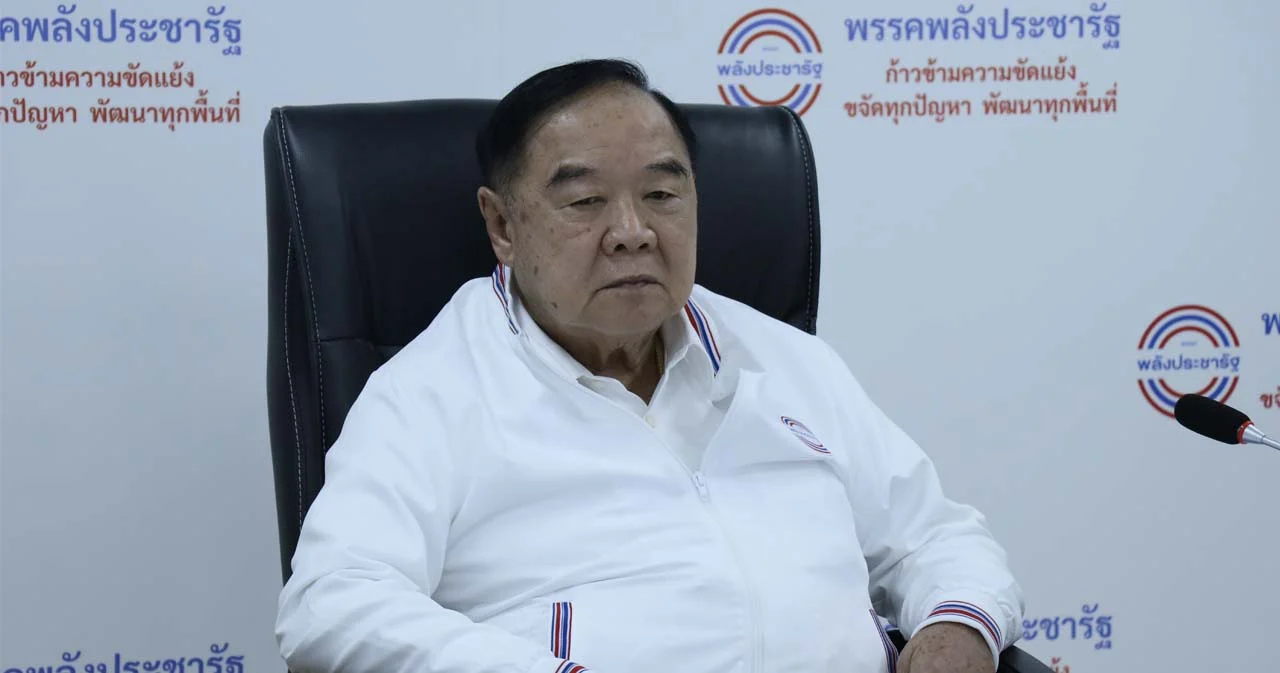 “มีลุง ไม่มีแล้ง” พลังประชารัฐ เปิดนโยบาย แก้ปัญหาจัดการน้ำ-ที่ดิน