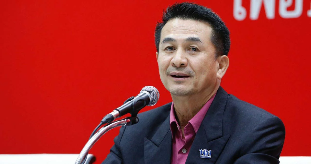 ‘เพื่อไทย’ ขู่รัฐบาลถ้าเล่นเกมองค์ประชุม เจอซักฟอกนอกสภาฯ แน่นอน