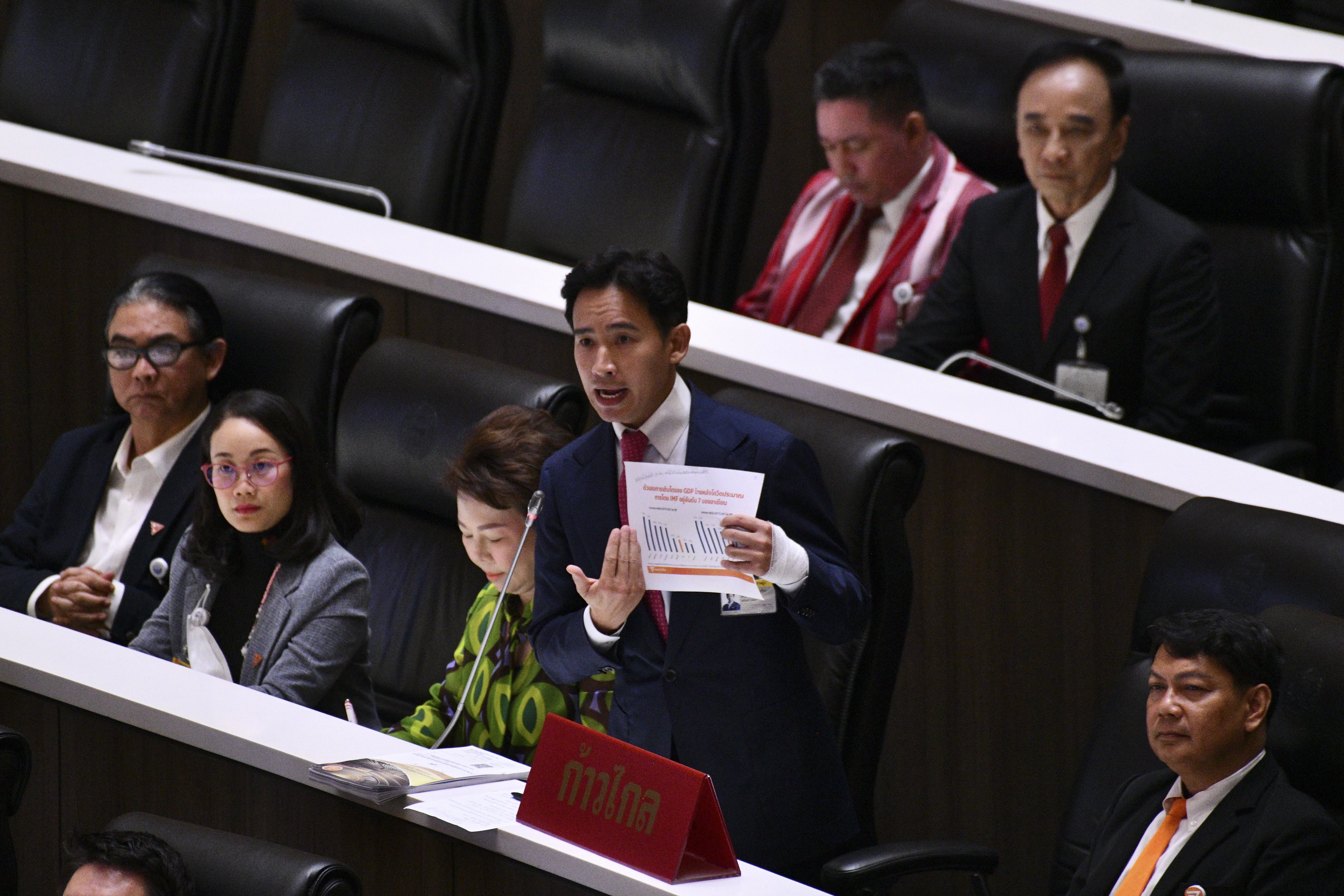 ‘พิธา’ ซัดรัฐบาลประยุทธ์ คือทศวรรษที่สูญหายทั้งงบประมาณ เวลา และโอกาส
