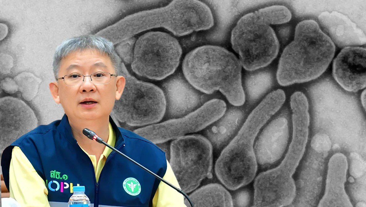 หวั่นโรคระบาด สธ.จับตาไวรัสมาร์บวร์ก ตระกูลอีโบลา พบอัตราป่วยตายสูง 88%