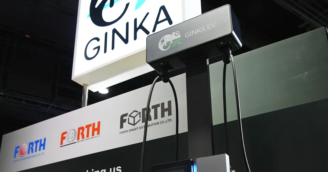 เจ้าของตู้เต่าบินลุยธุรกิจจุดชาร์จอีวี GINKA Charge Point เดินหน้าขยาย 5,000 จุดปีนี้
